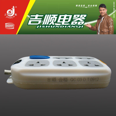 石家莊吉順電器一開(kāi)五插位1.8米插座（JS-313A）深度介紹