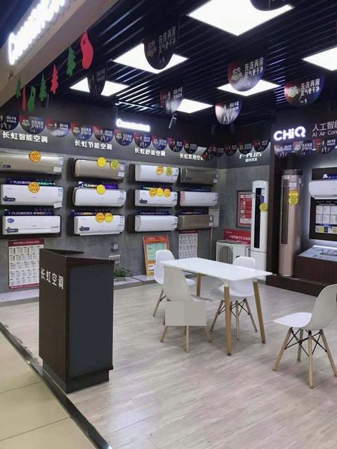 美的日用家電專(zhuān)賣(mài)店 詳細(xì)地址、電話(huà)、交通路線(xiàn)及周邊設(shè)施全指南
